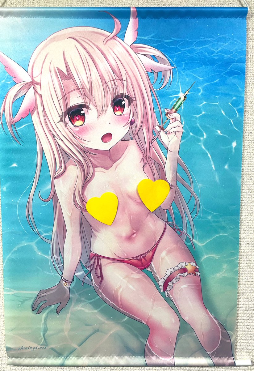 新作イリヤちゃんタペストリーも届きました!!
闇カワイリヤちゃんと、ビーチデートなイリヤちゃんの対比がポイント💉💉 