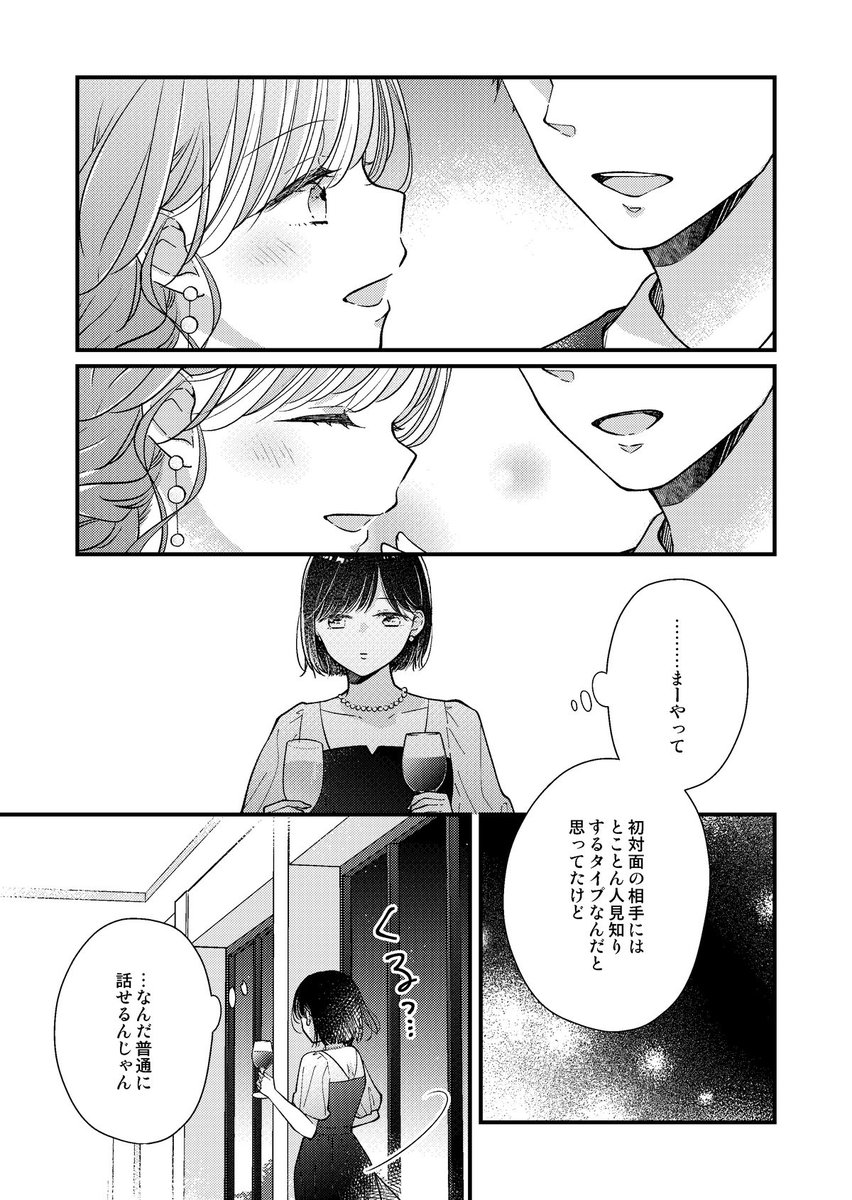 (3/4) 