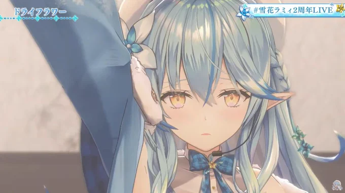 ラミィちゃんのドライフラワー唯一だなぁ。#雪花ラミィ2周年LIVE 