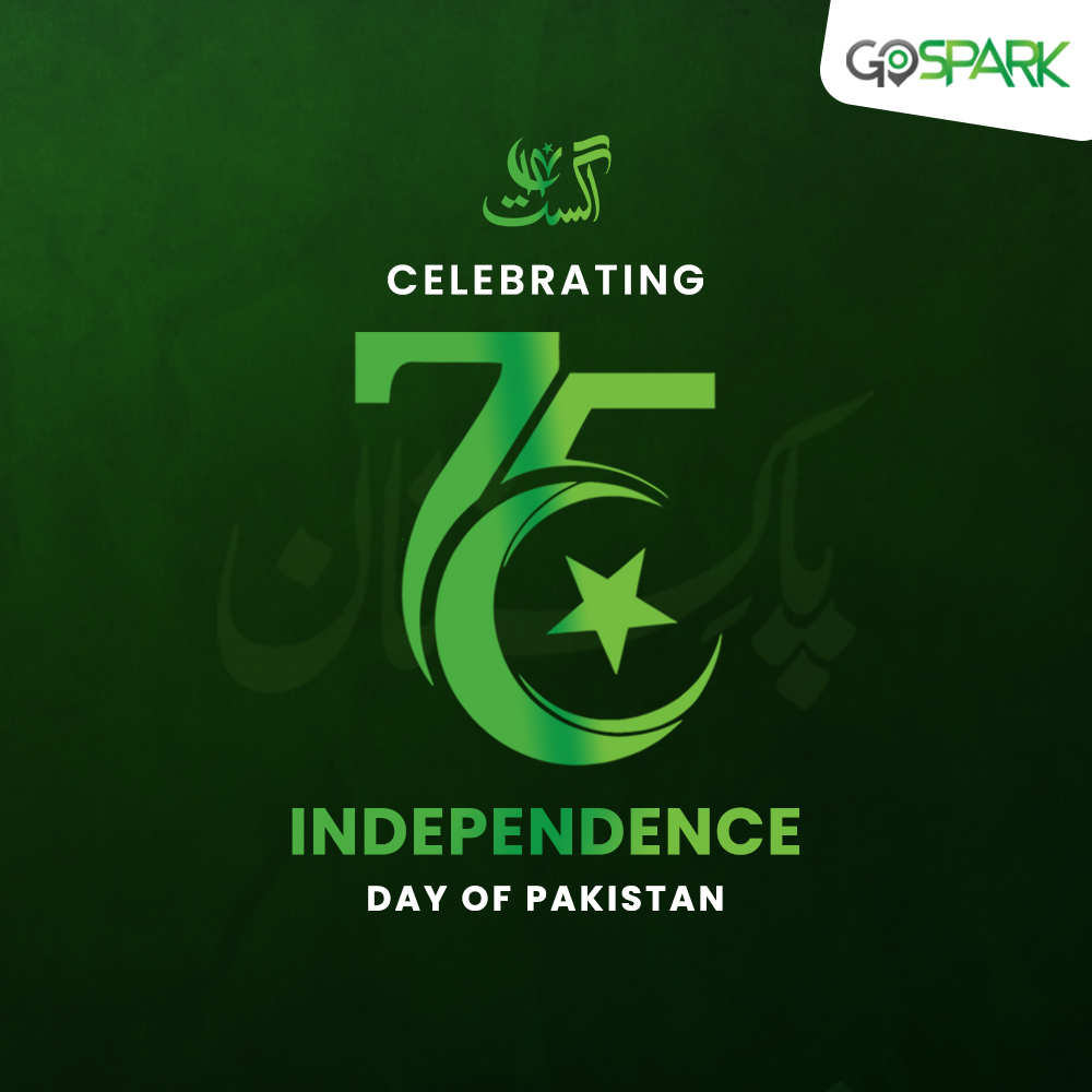 GoSparkpk's tweet photo. "There is no power on earth that can undo Pakistan." Muhammad Ali Jinnah

Happy 75th Independence Day!

#GoSpark #Pakistan #Pakistanindependenceday #14august2022 #Pakistanzindabad https://t.co/U5rMnZxKZ0