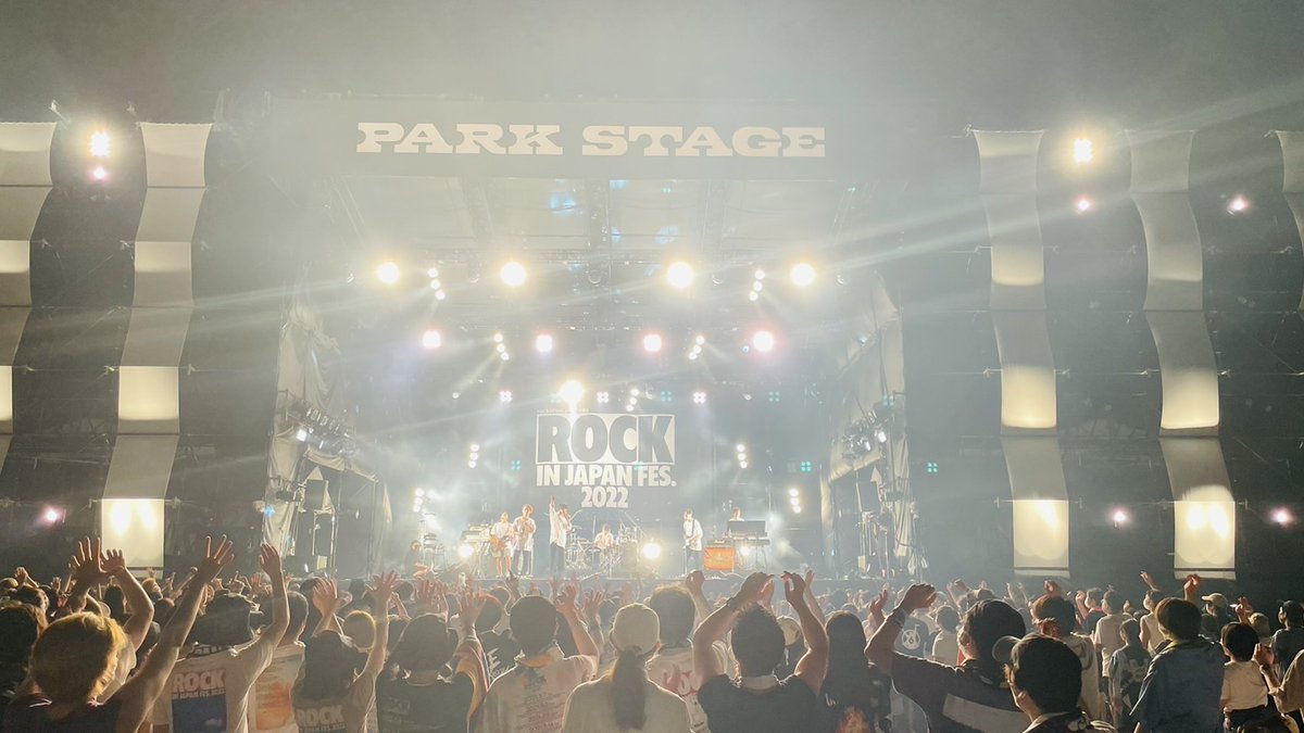 ROCK IN JAPAN FESTIVAL 2022androp PARK STAGEのトリを務めさせていただきました！ありがとうございました！！本日のセットリストプレイリスト配信中！◆Spotify◆Apple#androp #ロッキン#RIJF2022 