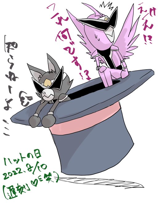 ブラザー 高画質 のtwitterイラスト検索結果