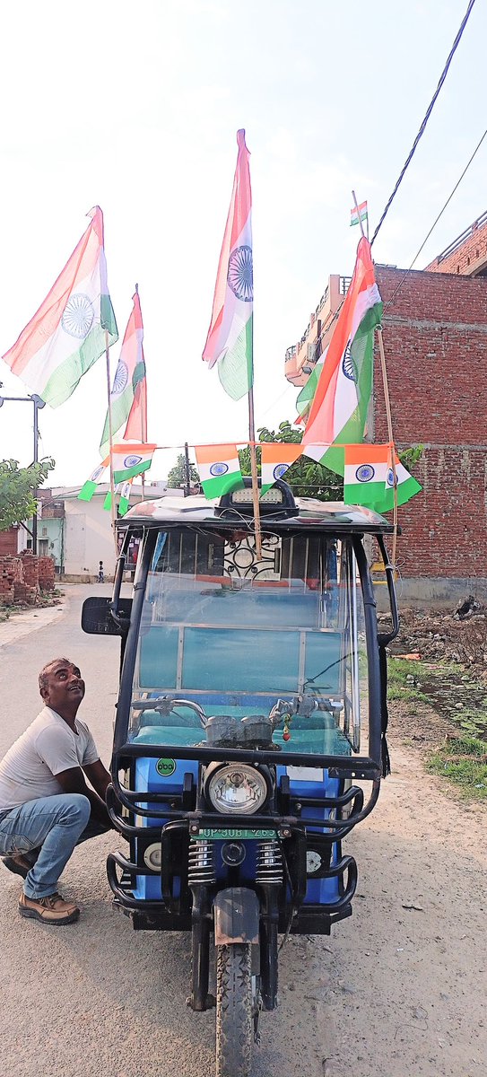 आज़ादी के अमृत महोत्सव में रंगा हर देशवासी🇮🇳🇮🇳