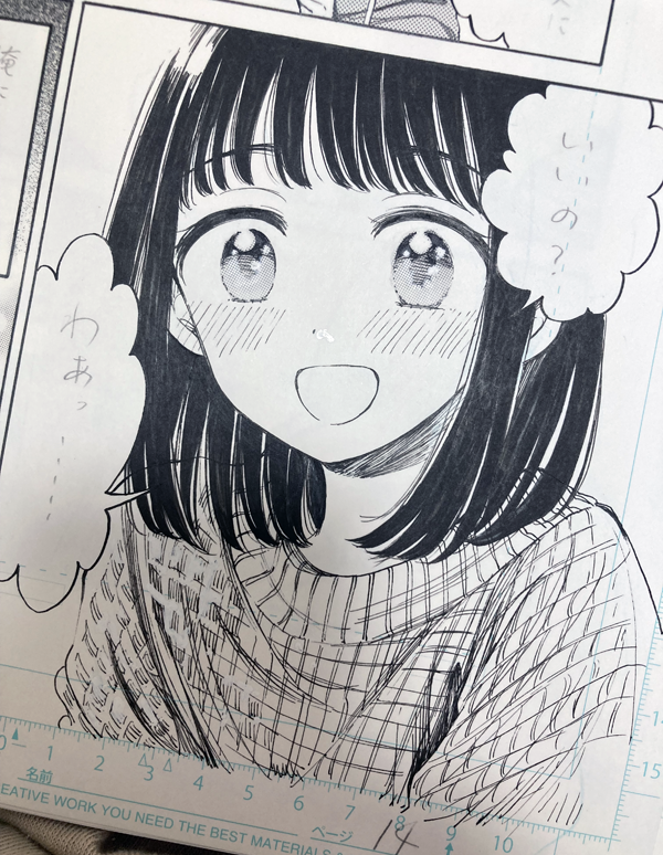 おっっっっっも(重い)😫
原稿を整理しようとして箱に入らなくて途方に暮れてる図。
生原稿はこんな感じ。特に指定とか入ってるわけでもないので面白くないですが・・・ #ひまわりさん