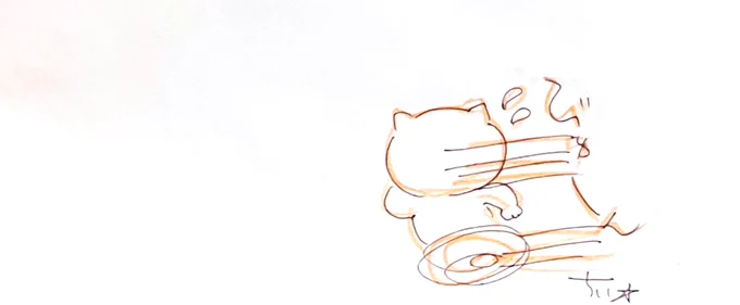 今いる居場所がなんか違う。思ってるのと違う。ここじゃない気がする。と感じはじめたなら早めにそこから出よう。そう感じてるのにそこに長くいたって自分がなくなっていくばかりだ。それに長くいればいるほど出てくのは難しくなってくるぞ。長居は無用。自分を信じよう。 