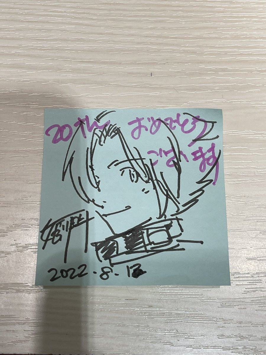 AkiraHimekawa's tweet photo. 関東インしてひとつ打ち合わせをこなした後に、有楽町マルイにて開催中の『.hack』シリーズ20周年記念展示会に行って来ました〜🌟カッコ良いよ❗️
個人的にも思い入れが強い時代で様々な思い出と共に浸って来ました。 https://t.co/isLXdnuHvG