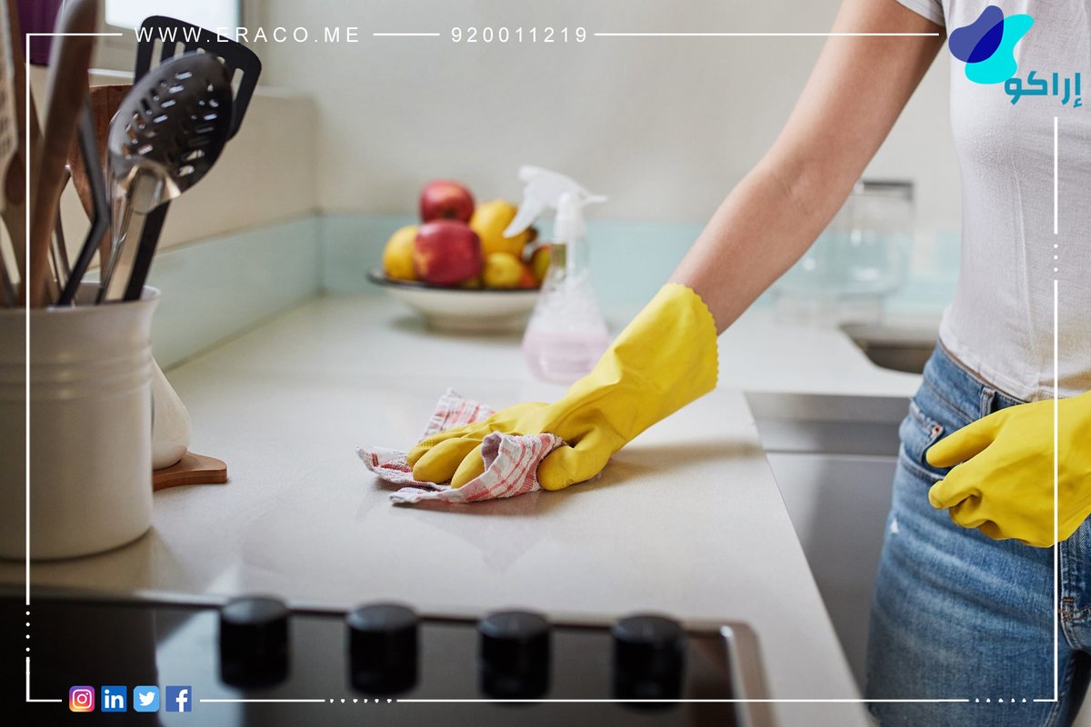 eraco6's tweet photo. #restaurantindustry #restaurantservices #constructionmanagement #eraco #إراكو #housekeepingservices #cleaningservices #maintenanceservices #eraco #إراكو #warehousemanagement #logisticssolutions #urgentrequirements #deliveryservice #driverswanted #vehicletrailerdrivers https://t.co/THLV8wlOqW