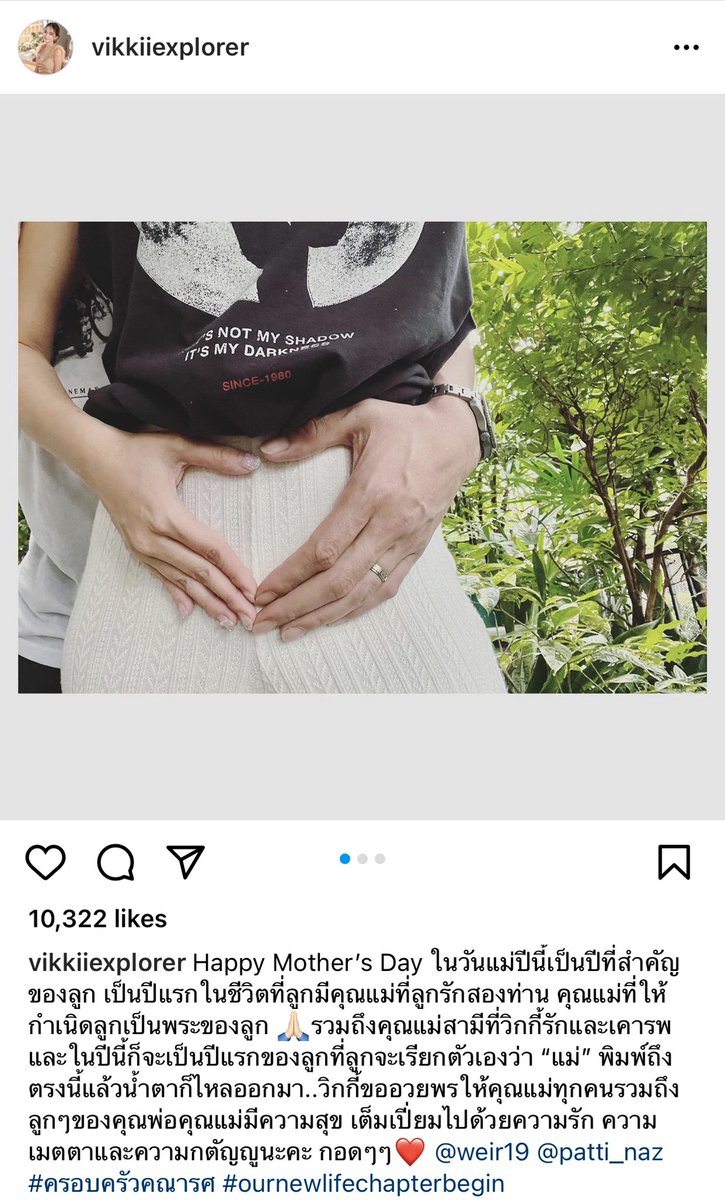 UnderbedDara's tweet photo. #วันแม่แห่งชาติ2565 ก็ขอแสดงความยินดีกับว่าที่คุณแม่อีกคนหนึ่ง

ชีวิกกี้ภรรยาเฮีย #เวียร์ศุกลวัฒน์ ประกาศตั้งครรภ์แล้วจ้า งืออออ รอโมเม้นท์คุณพ่อเห่อลูกเลย หลังจากเห่อเมียหนักมาก /แซวววว 555555555

#เวียร์วิกกี้ #ใต้เตียงดารา https://t.co/GZcbsOJq39