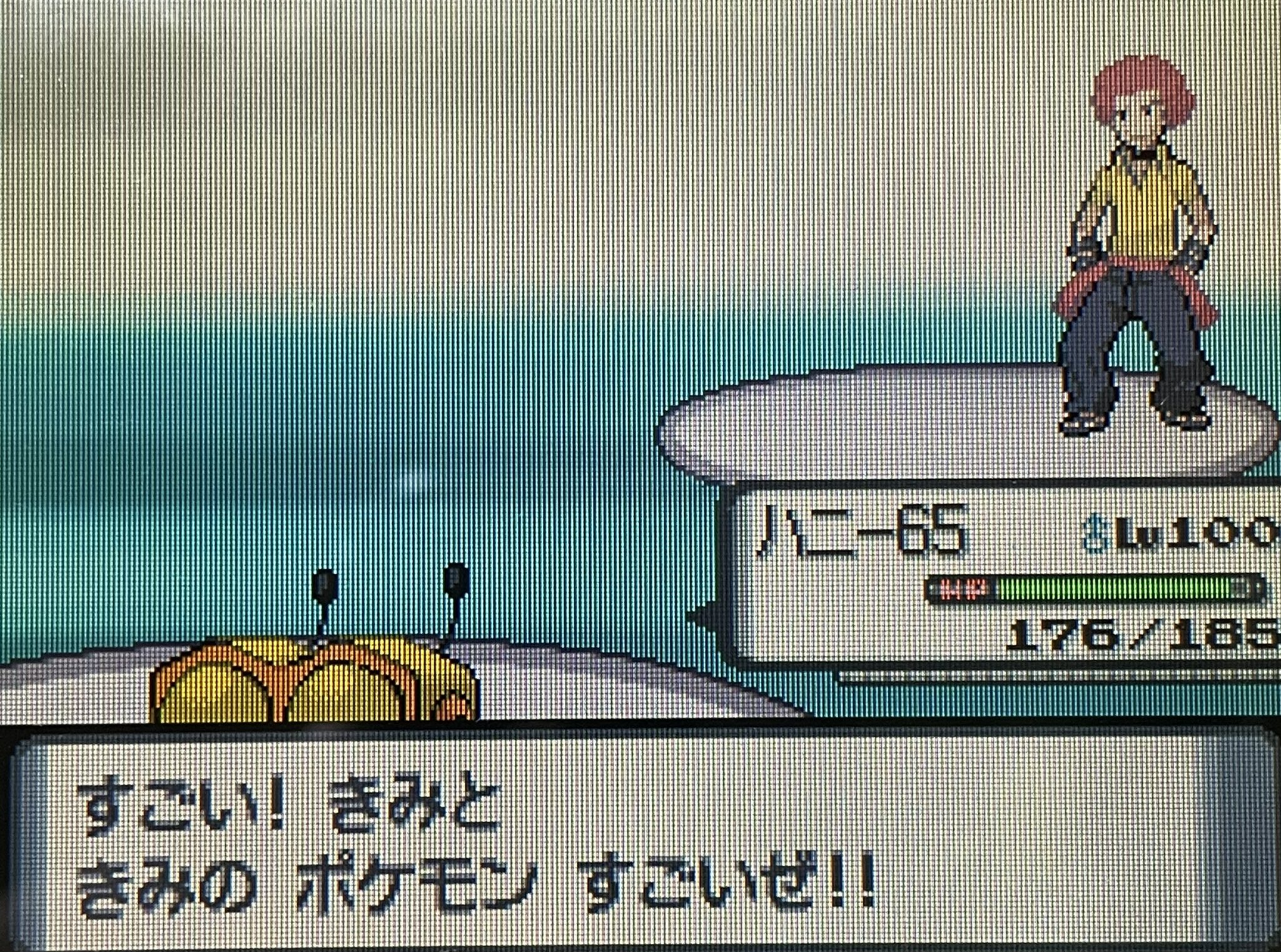 ポケモンダイヤモンド Twitter Bilaketa Twitter