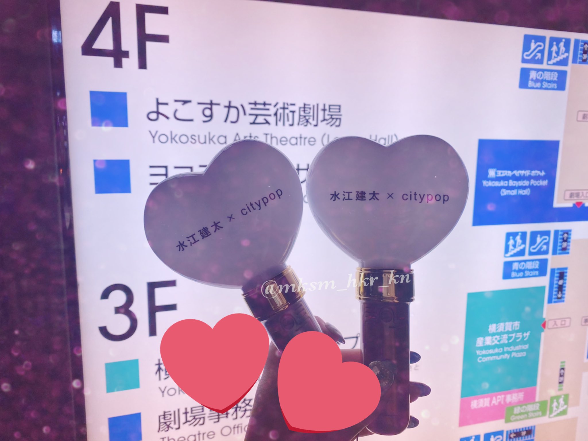 project as A - 水江建太 × citypop DVD project - as A - 水江建太 × citypop DVD