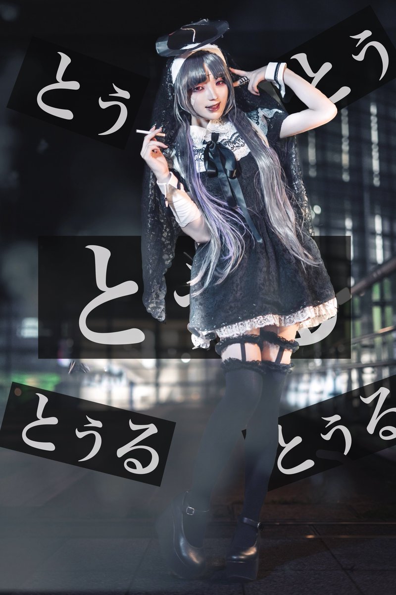 ピノキオピー 神っぽいな コスプレ 衣装 VOCALOID 神っぽいな風 コスプレ衣装 ピノキオピー 神っぽいな