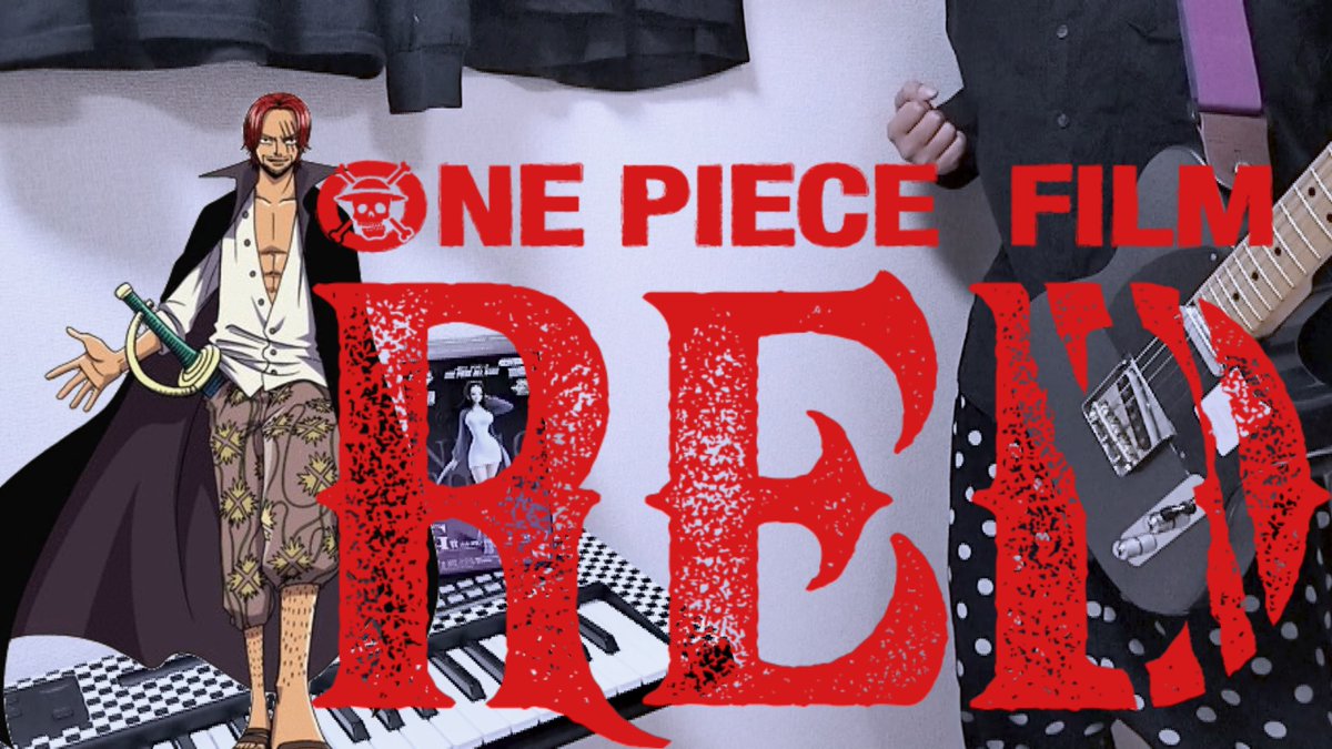 解放のドラム Twitter Search Twitter