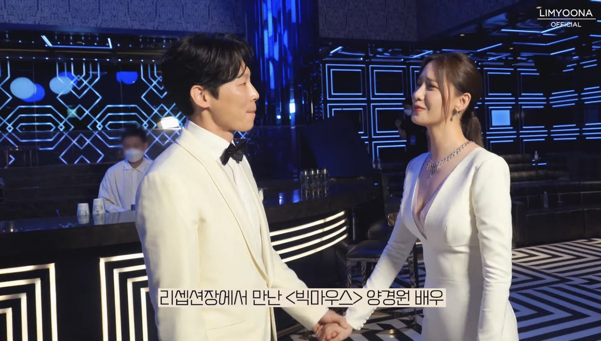 anggiputper's tweet photo. Is MiHo the 'Big Mouse'? She was seen a lot more with the supposedly bad guys 😂😂😂

#YoonA #윤아 
#BigMouth #빅마우스 https://t.co/QZ2Dd90alM