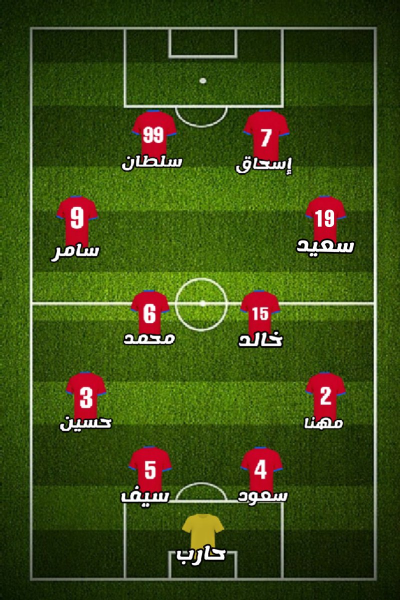 #نهائي_بطولة_نادي_المضيبي
