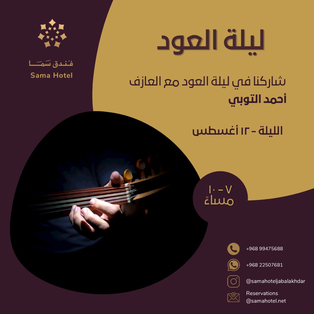 JabalSama's tweet photo. https://t.co/SvIsZSleag