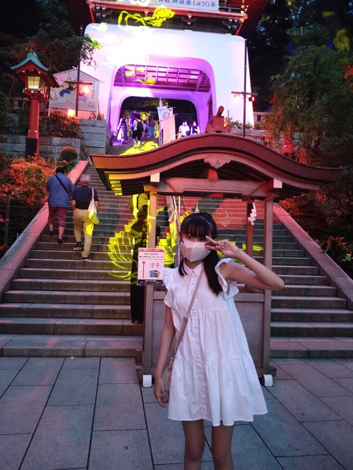 アイカのTwitter画像40