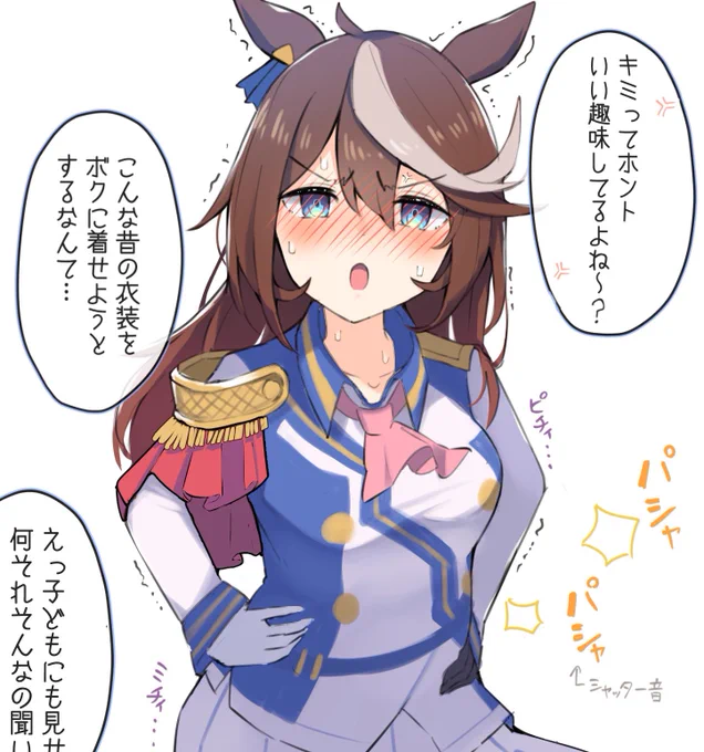 他のシリーズはこちら 