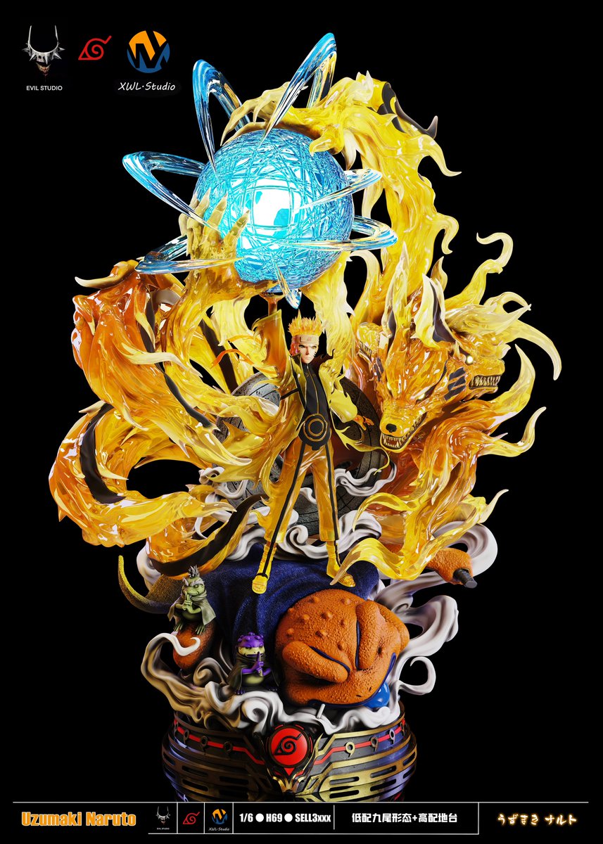 鳴神 Evil x XWL Studio Naruto 1/6 鸣人预告，佐助低配出货后开订EVIL