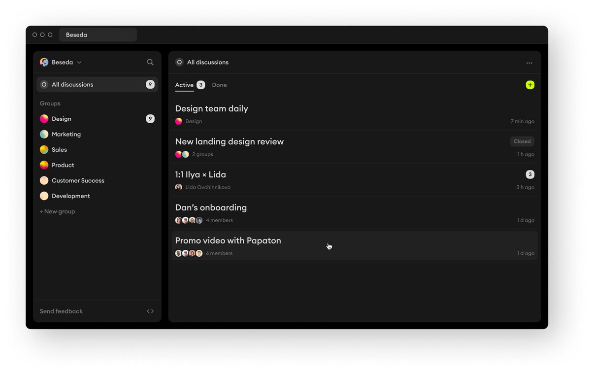 convychat's tweet photo. The dark theme is live. It will automatically adjust to your system theme. Hope you like it! Go to Beseda → https://t.co/pumWB4QimY https://t.co/YmICzRZNr4