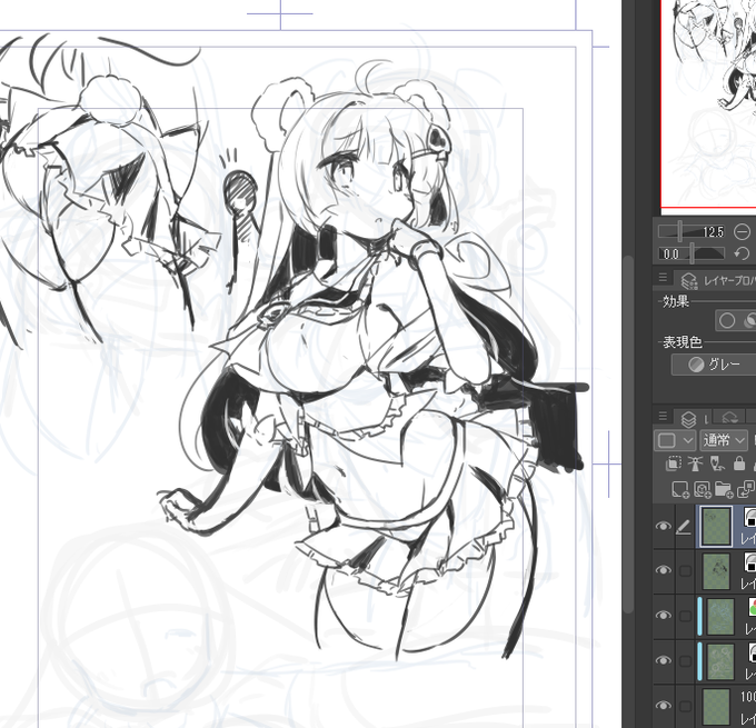 間に合ったらこんな感じの出ます 