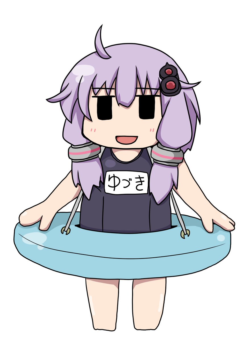 結月ゆかり 「」|結城私心@無職のイラスト