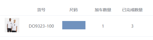 s/o <a href="/HeiMonBot/">HeiMon</a>
