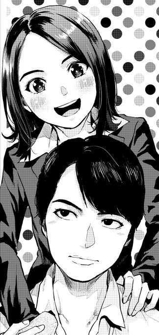 明日のコミケ、横田守先生の本に少し描かせて頂きました。スペース↓↓↓■コミックマーケット10014日東4 ロ29a丹下拳闘倶楽部シンウルトラマン&FGOの本です、各2pマンガずつ。コミケは不参加ですがよろしくお願いいたします  