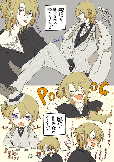 良い意味で裏切られました。とってもかわいい🦁
#drawLuca 
