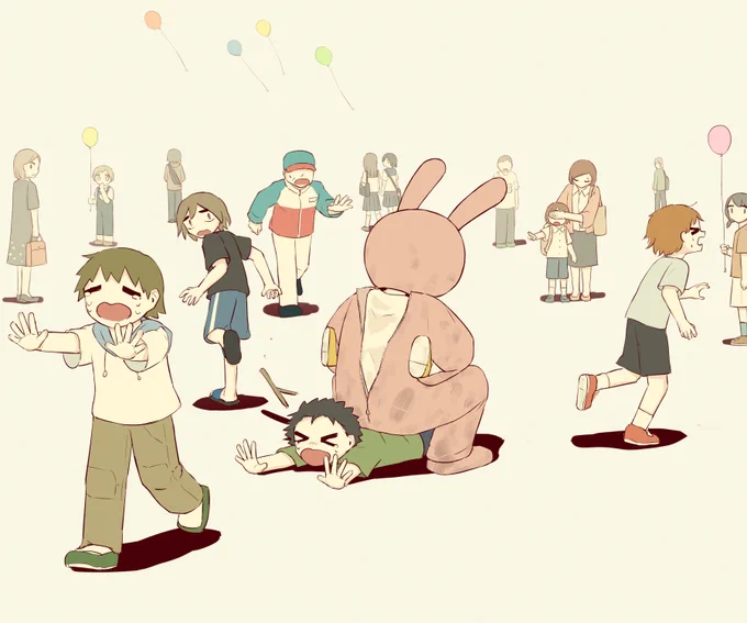 鉄槌 