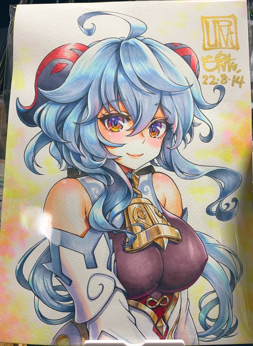 コミケで頒布する刻晴色紙と甘雨原画です
2枚とも入札形式になります
配置は2日目 東1ホールD-20b URAN-FACTORY
終了時刻は15時を予定しております
よろしくお願いします✨ 