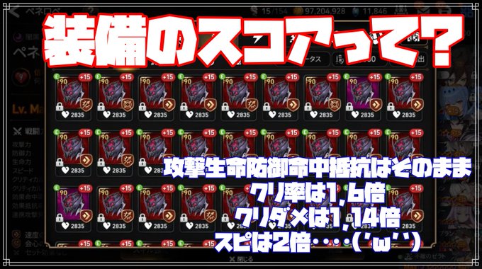 Rspq21qx0oitym