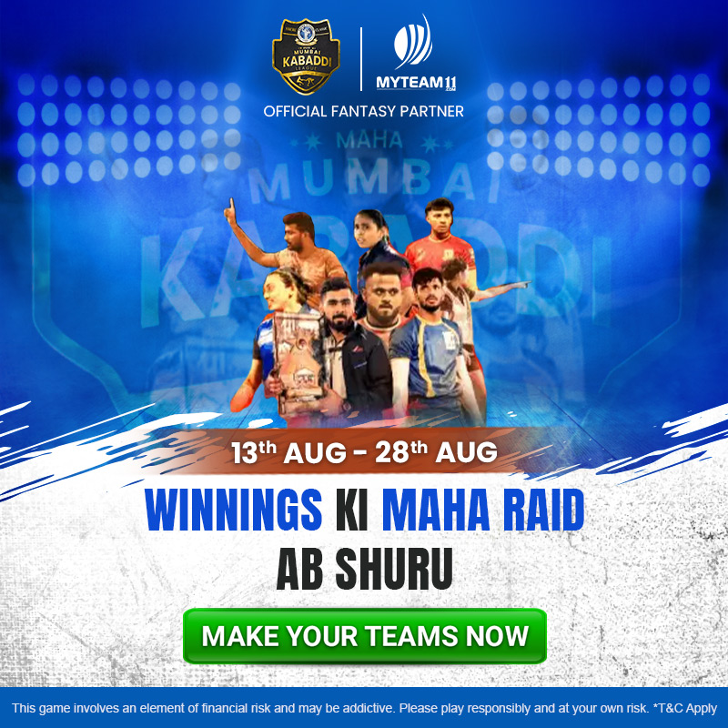 MyTeam_11's tweet photo. KABADDI! KABADDI! KABADDI!
MyTeam11 is proud to become the official fantasy partner of Maha Mumbai Kabaddi League! Join the Kabaddi Action from 13th August only on #MyTeam11
#mmkl #mahamumbaikabaddileague #mahateamselections #mens #teamsquad #kabaddi https://t.co/H4yHUR5Bj5