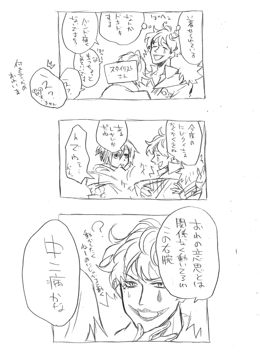(2/9) 