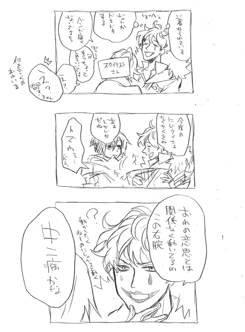 (2/9) 