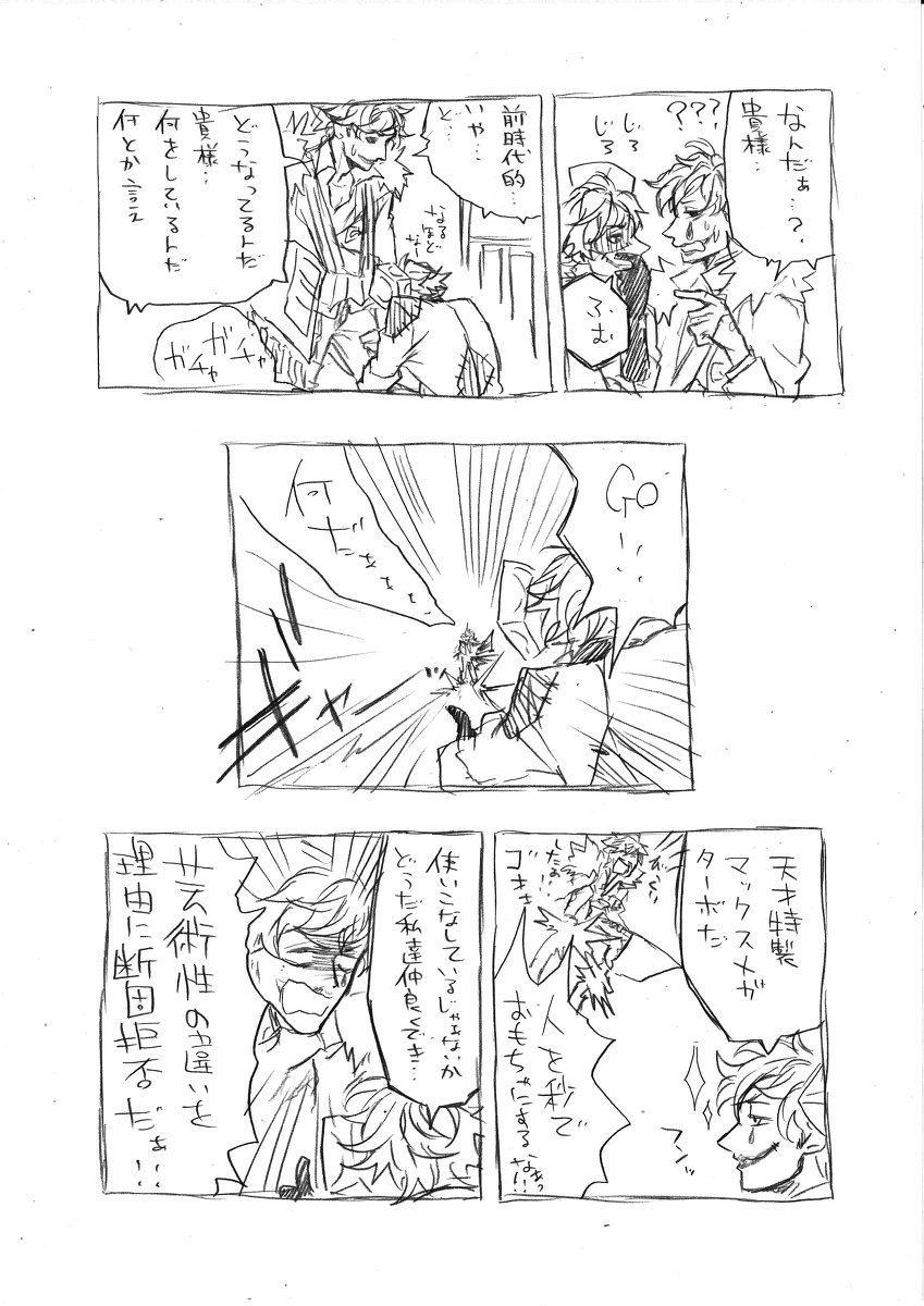 (2/9) 