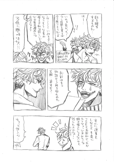 (3/9) 