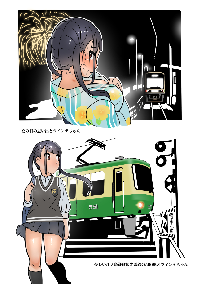 【C100新刊1】みすた亭画線集ー泥溜ー
19年から22年までツイッターを中心に垂れ流したイラストをただひたすら詰め込んだものです。B5/60Pフルカラー/1000円となります。 