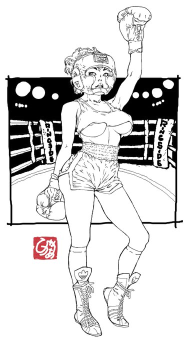 びやがーでん行きたいのう。 