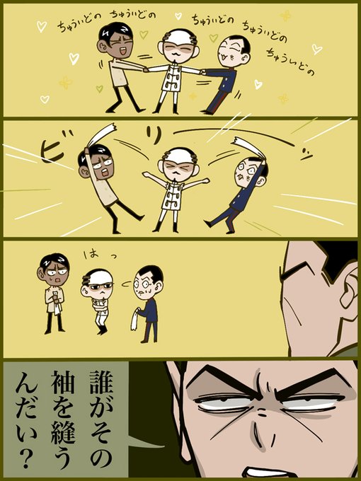 今日の金ローはらぴゅーたと聞いて(再掲) 