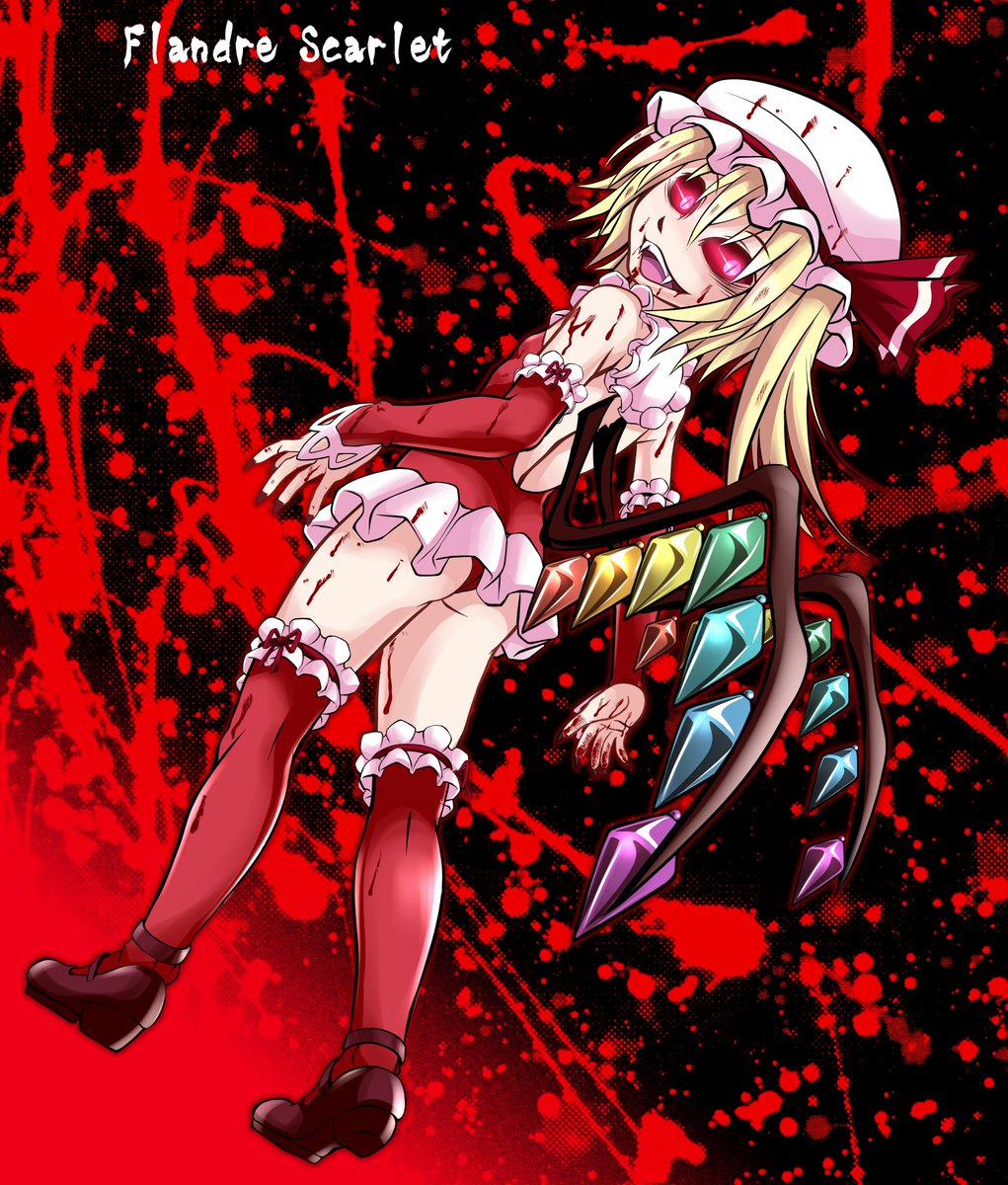 #紅魔郷20周年
遅刻だが貼っとく 