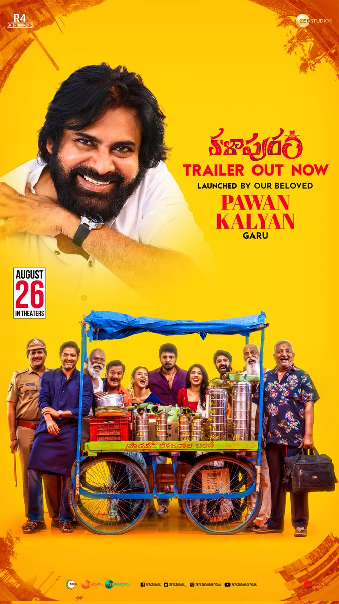 chitramcnu's tweet photo. Experience laughter therapy. PSPK just did! 😜

#Kalapuram Trailer out now 

▶️ https://t.co/pirBQAvOou

In Cinemas Aug 26th

@Karunafilmmaker @satyamrajesh2 @kaashima_rafi
@PoonachaSancho @chitramcnu @vamsikaka @zeestudios_ @ticket_factory @wallsandtrends https://t.co/XWIyNgDLrF