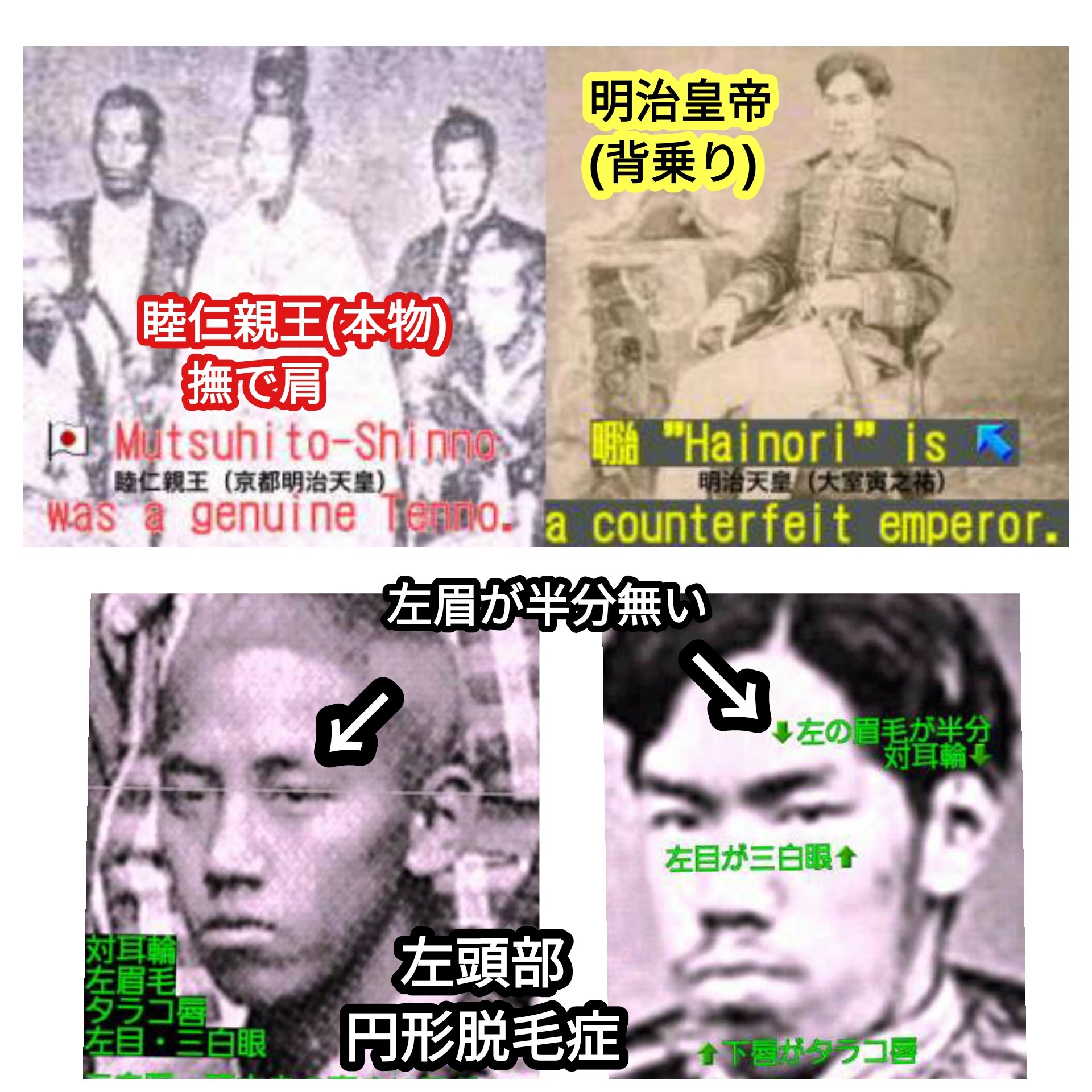 塩顔 在日朝鮮人 半島系 Pujzn0amkeo4i5f Twitter