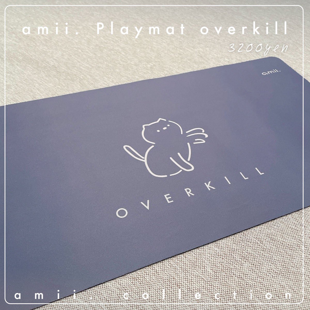 おーばーきる OVERKILL プレイマット ラバーマット amii GRATS