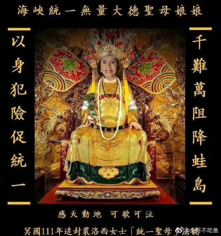docserver1's tweet photo. @andrei_lau @RFA_Chinese 是的捏，加速了，很棒～ https://t.co/z8qFt3lj8m