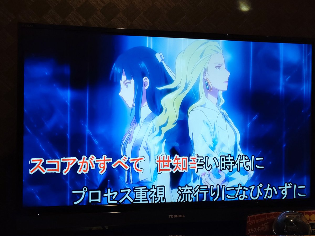 ko_kichi's tweet photo. [Now hacking]　Venus line/広瀬香美　#joyhack　を歌っています https://t.co/Uk7B6Q6M7x