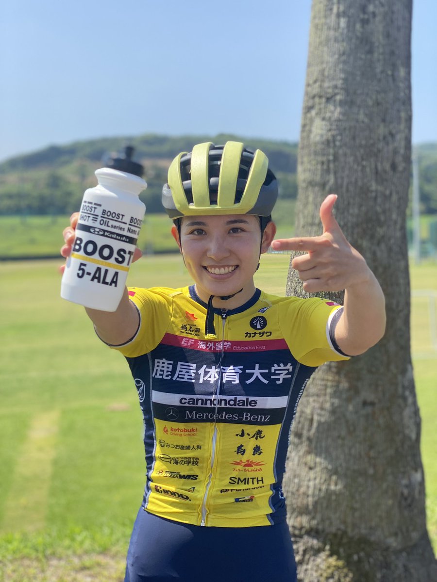 kanoya_cycle's tweet photo. OB OGの先輩方から、BOOST 5-ALA のボトルを頂きました！

ありがとうございます🙇‍♀️

インカレでは、こちらのボトルを使用して、レースに挑みます！

#鹿屋体育大学
#自転車競技部
#boostshot 
#boost5-ALA https://t.co/3OJ2W1g777