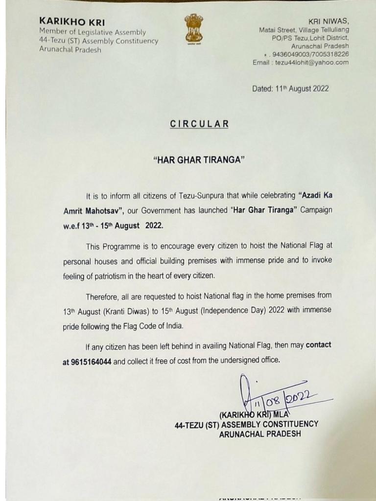 Karikho Kri tweet media