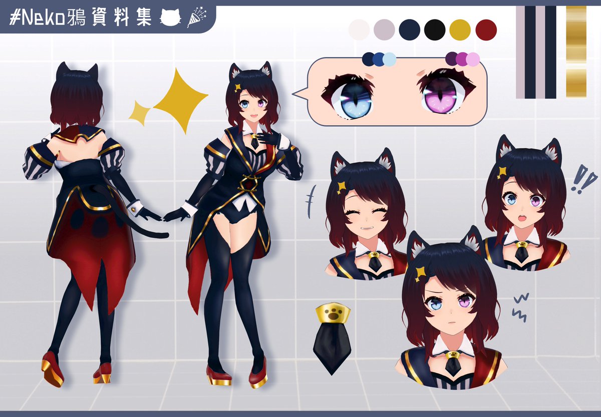 NeKoA_catmagic's tweet photo. 🐱🎉わくわくや幸せをお届けする化け猫VtuberのNeKo鴉とNeKoくんだよ🐾🎩

🎪YouTube:https://t.co/r2Bo9qZBfV
🖼Skeb:https://t.co/LoRitHztud
🐪BOOTH:https://t.co/GbYR7TMZgo
💐差入:https://t.co/Oo2T6mU9hT
🍭マロ:https://t.co/gYWGySe0xM

#新人Vtuber 

下に続く↓ https://t.co/Tz96jDV0OS