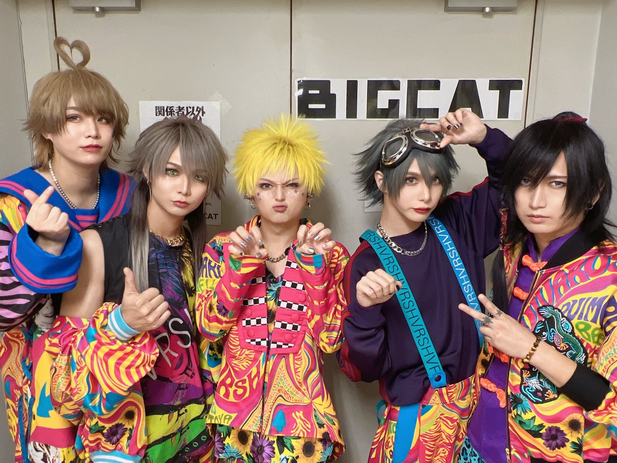 vivar_official's tweet photo. 2022年8月12日(金)BIGCAT
OSAKA MUSE 35th Anniversary ”大阪魂”

THE 大阪！！な対バンでOSAKA MUSEをお祝い🎊
35周年おめでとうございます㊗️

NEXT ▶︎ 08月17日(水)池袋BlackHole https://t.co/Qp9KjWXUjo