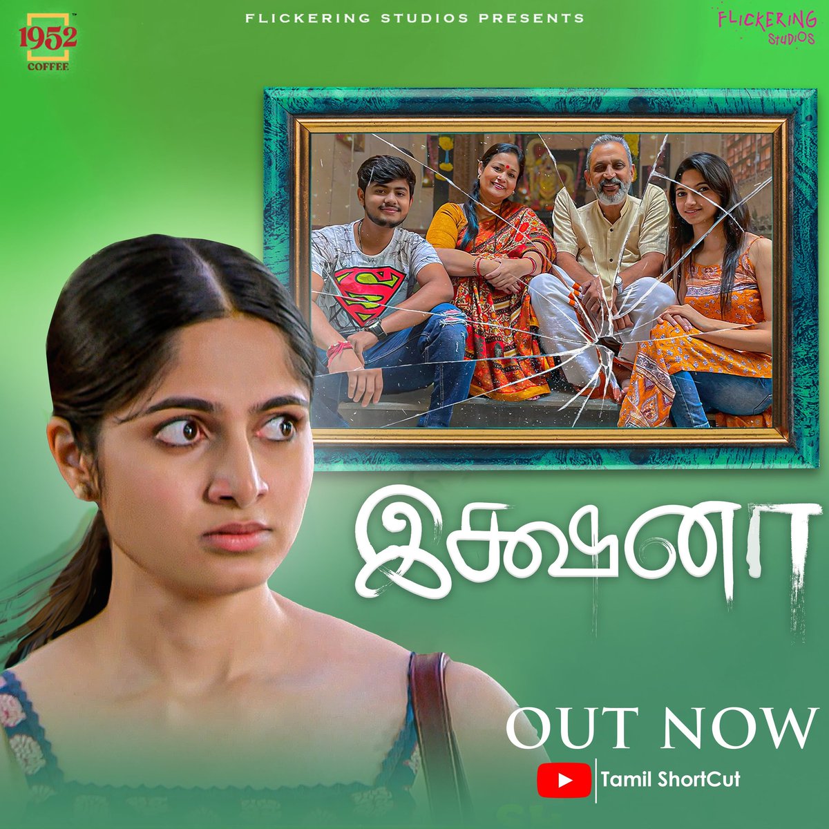 Tamil ShortCut 🎥 on Twitter "Watch Ikshana New Tamil Short Film Out
